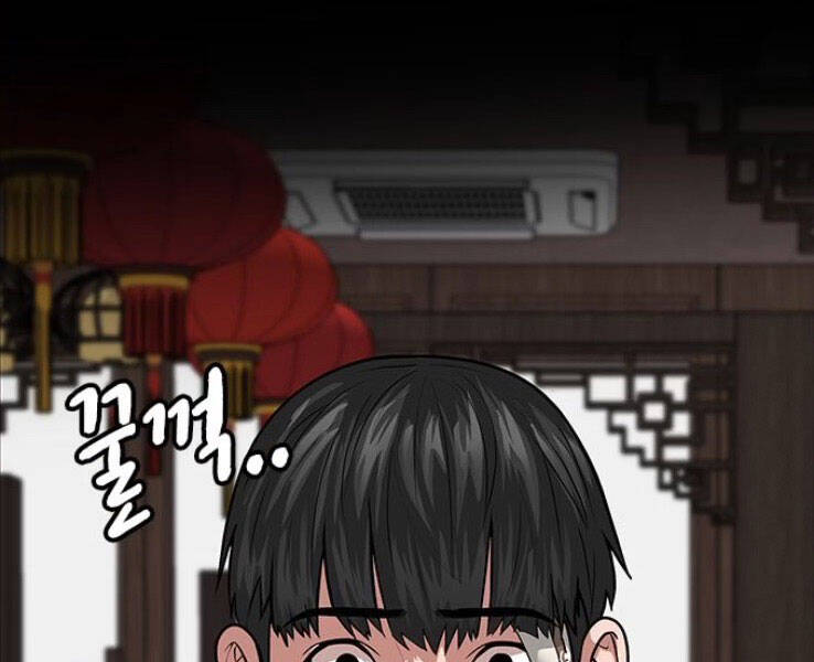 Nhiệm Vụ Đời Thật - Chương 20