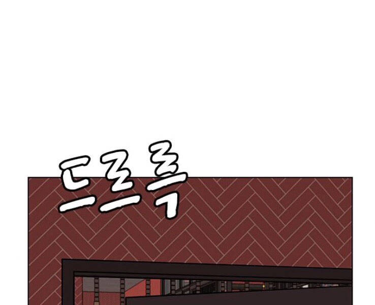 Nhiệm Vụ Đời Thật - Chương 20