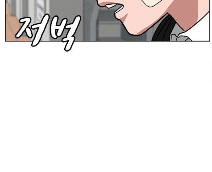 Nhiệm Vụ Đời Thật - Chương 20