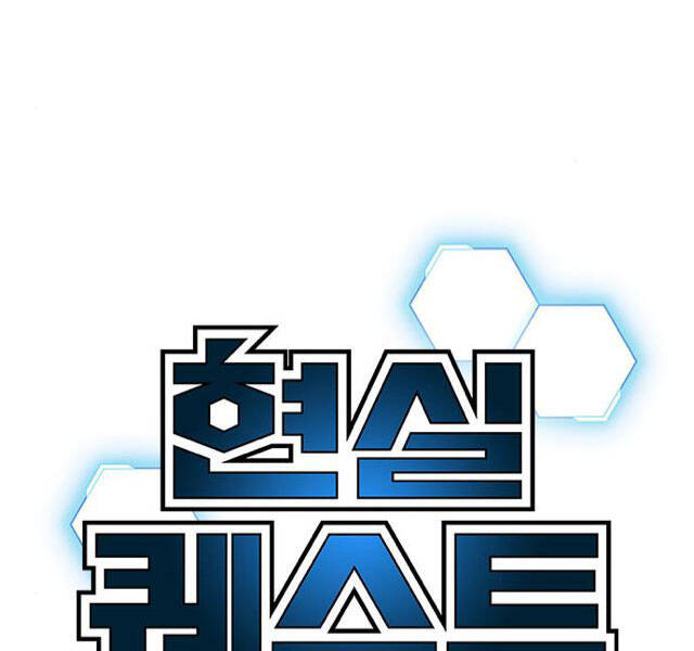 Nhiệm Vụ Đời Thật - Chương 22