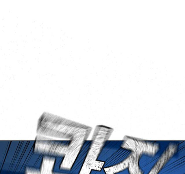 Nhiệm Vụ Đời Thật - Chương 22