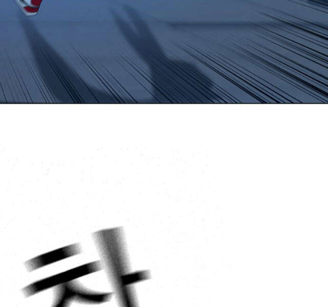 Nhiệm Vụ Đời Thật - Chương 22