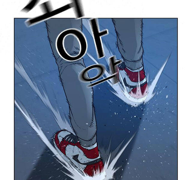 Nhiệm Vụ Đời Thật - Chương 22