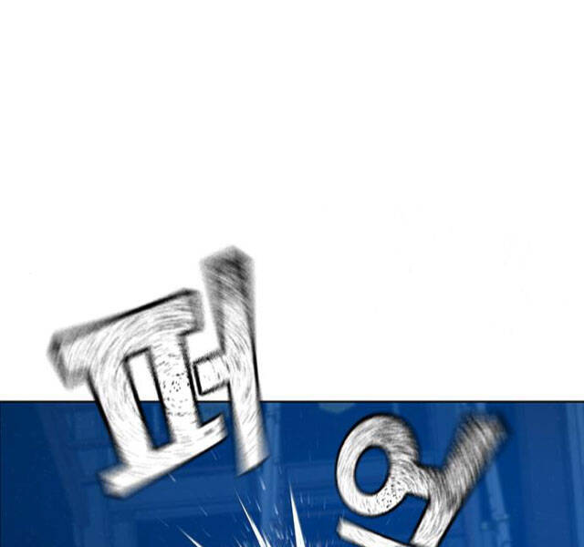 Nhiệm Vụ Đời Thật - Chương 22