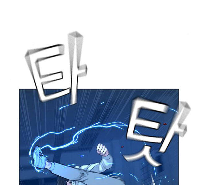 Nhiệm Vụ Đời Thật - Chương 22