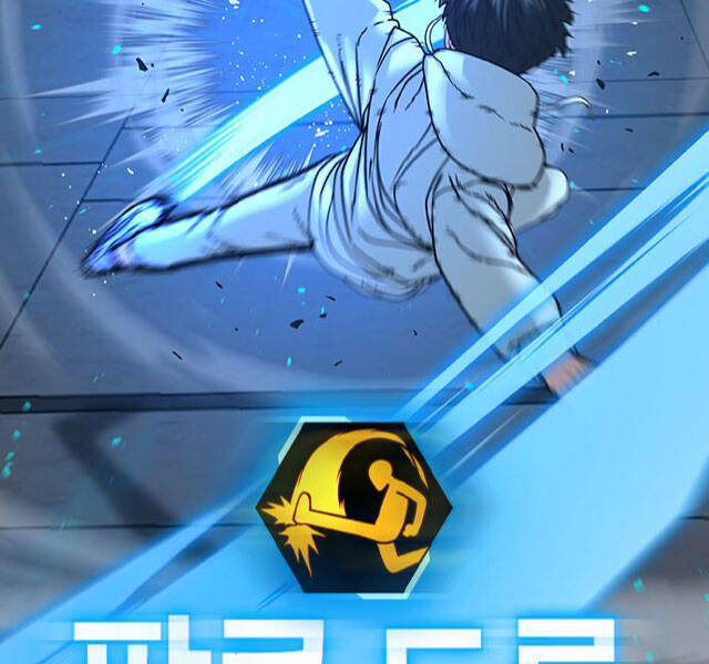 Nhiệm Vụ Đời Thật - Chương 22