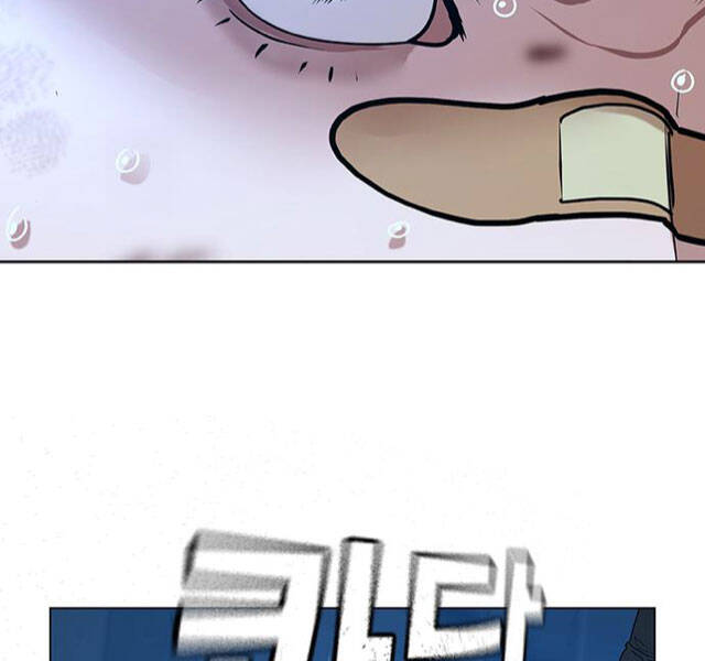 Nhiệm Vụ Đời Thật - Chương 22