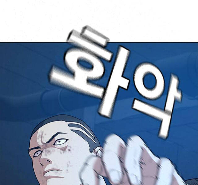 Nhiệm Vụ Đời Thật - Chương 22