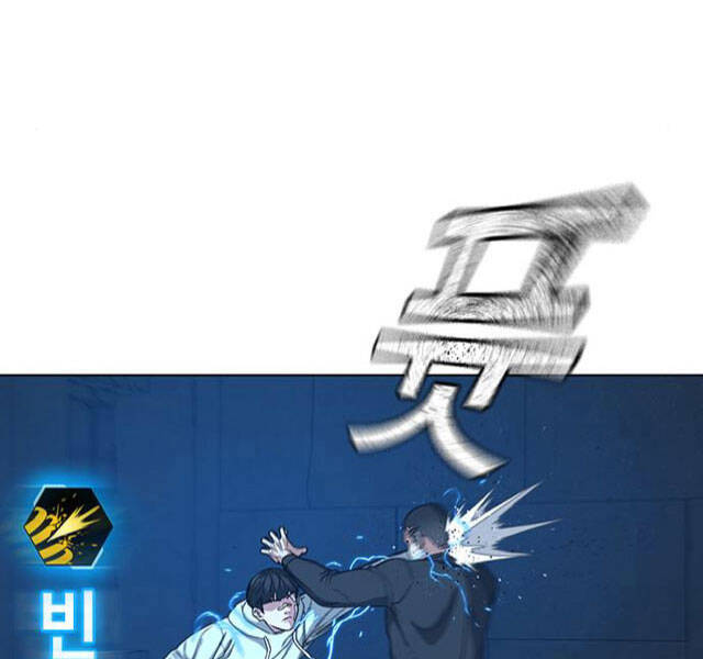 Nhiệm Vụ Đời Thật - Chương 22