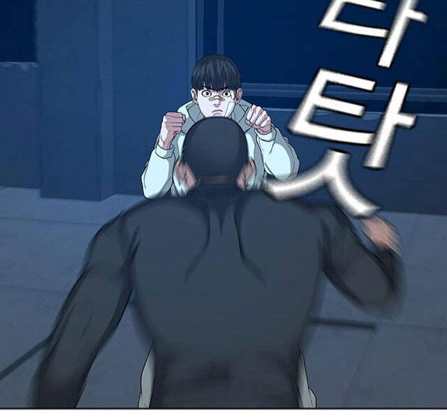 Nhiệm Vụ Đời Thật - Chương 22