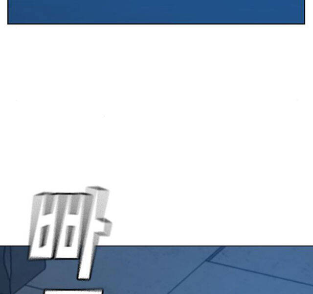 Nhiệm Vụ Đời Thật - Chương 22