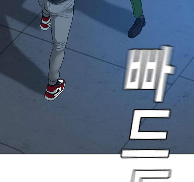 Nhiệm Vụ Đời Thật - Chương 22