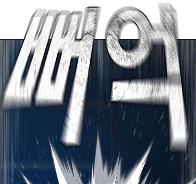 Nhiệm Vụ Đời Thật - Chương 22