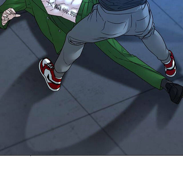 Nhiệm Vụ Đời Thật - Chương 22