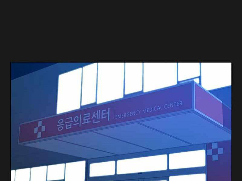 Nhiệm Vụ Đời Thật - Chương 24.5