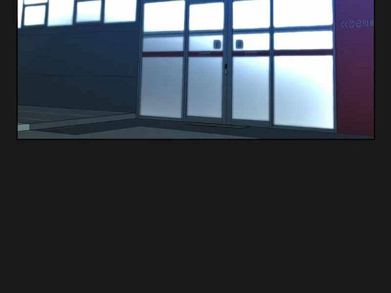 Nhiệm Vụ Đời Thật - Chương 24.5