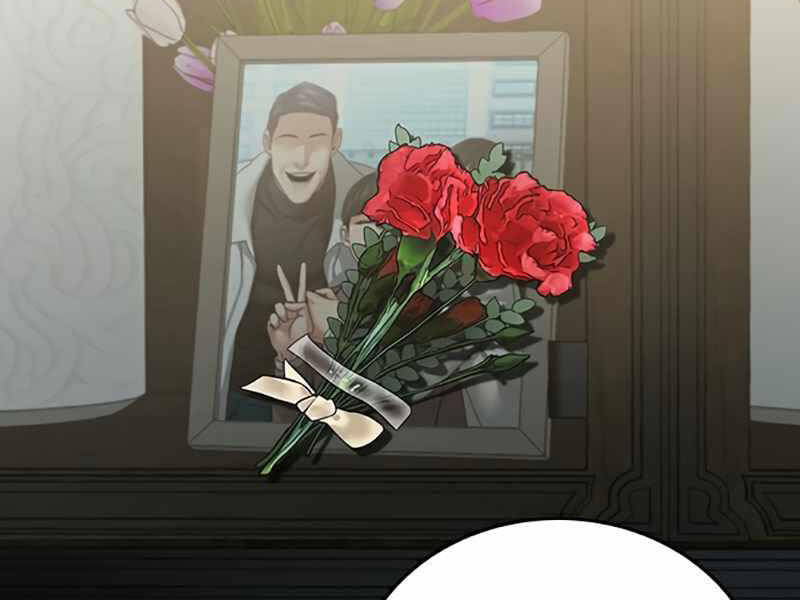 Nhiệm Vụ Đời Thật - Chương 24.5