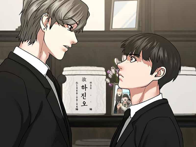 Nhiệm Vụ Đời Thật - Chương 24.5