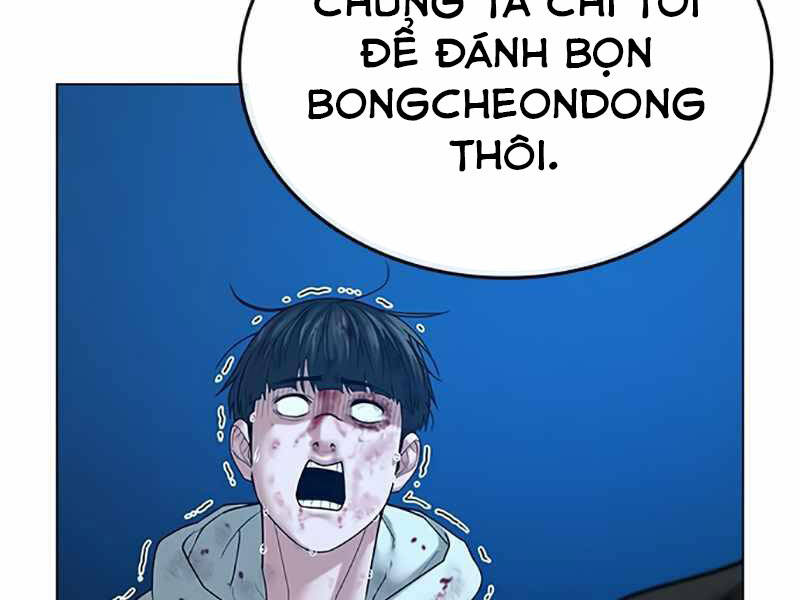 Nhiệm Vụ Đời Thật - Chương 24.5