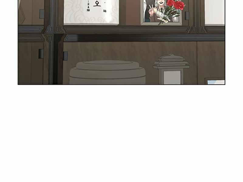 Nhiệm Vụ Đời Thật - Chương 24.5