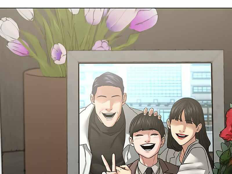 Nhiệm Vụ Đời Thật - Chương 24.5