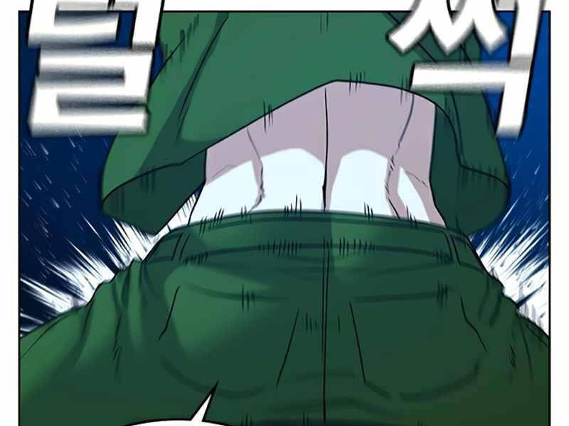 Nhiệm Vụ Đời Thật - Chương 24