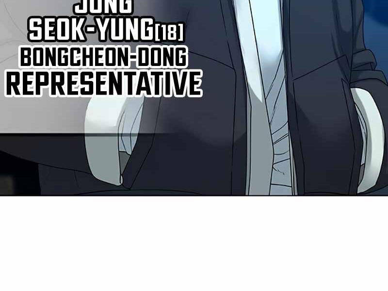 Nhiệm Vụ Đời Thật - Chương 24