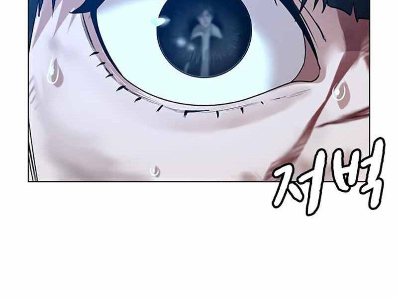 Nhiệm Vụ Đời Thật - Chương 24