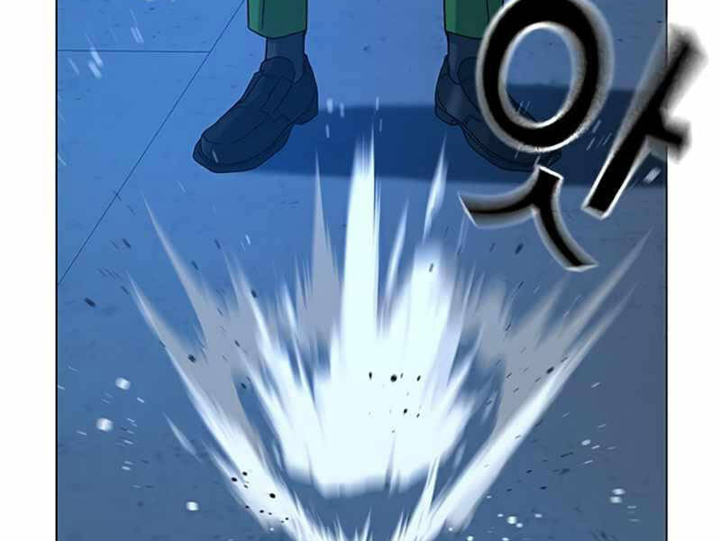 Nhiệm Vụ Đời Thật - Chương 24