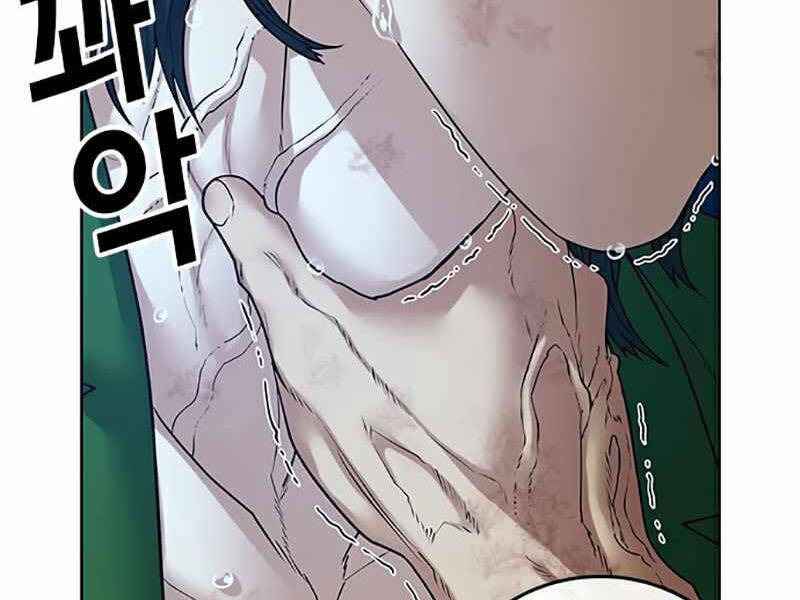 Nhiệm Vụ Đời Thật - Chương 24