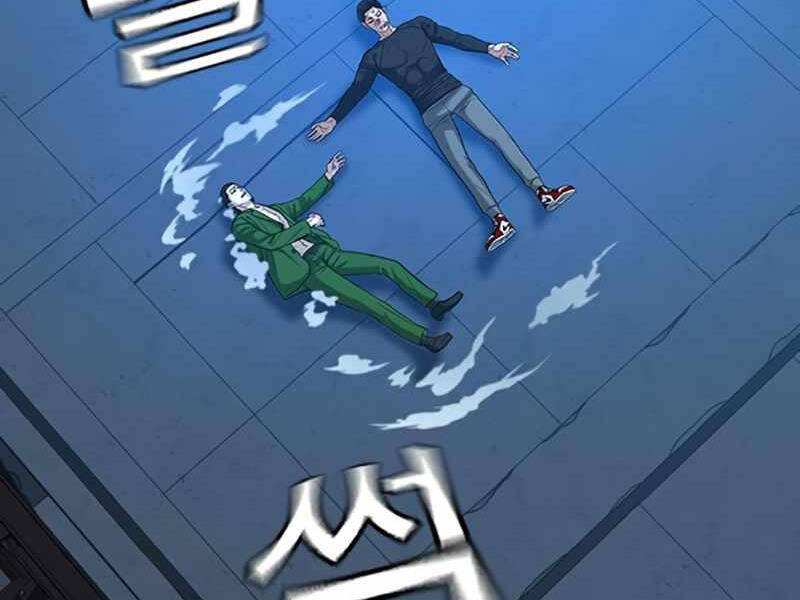 Nhiệm Vụ Đời Thật - Chương 24