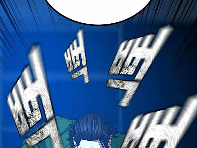 Nhiệm Vụ Đời Thật - Chương 24