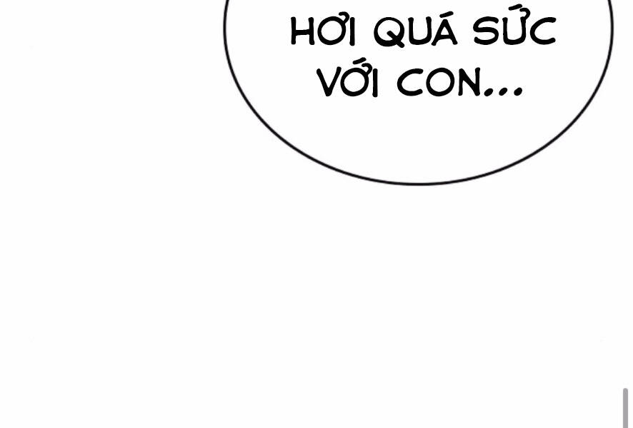 Nhiệm Vụ Đời Thật - Chương 27