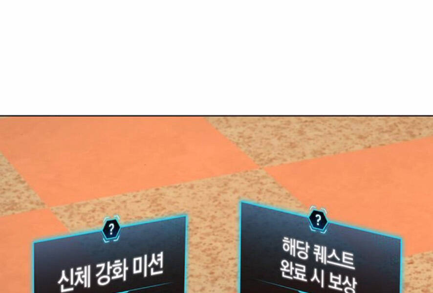 Nhiệm Vụ Đời Thật - Chương 27