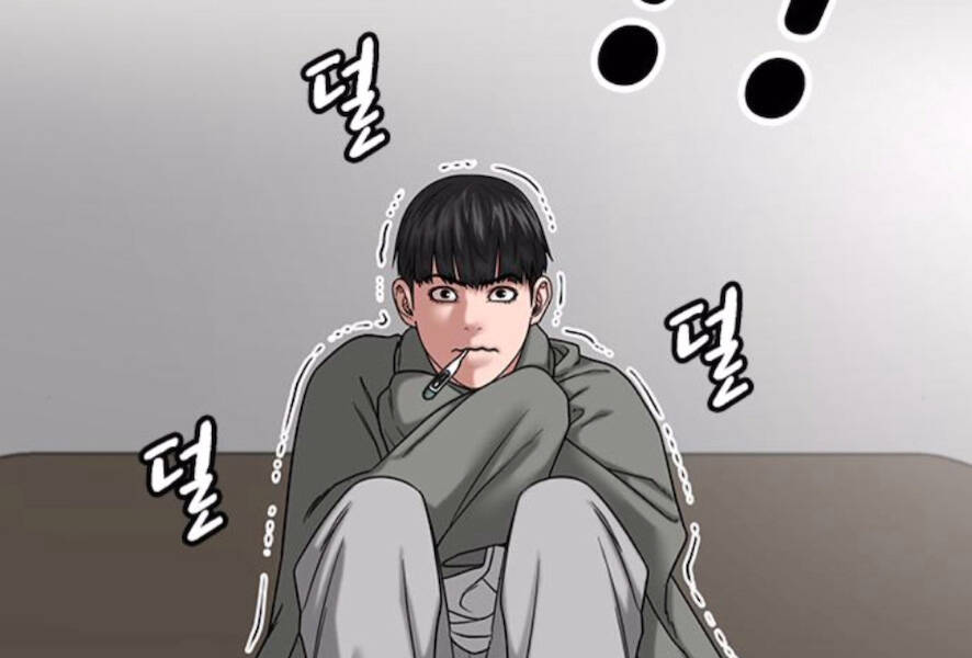 Nhiệm Vụ Đời Thật - Chương 27