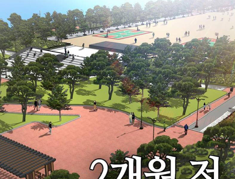 Nhiệm Vụ Đời Thật - Chương 28