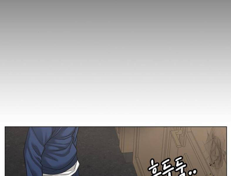 Nhiệm Vụ Đời Thật - Chương 28