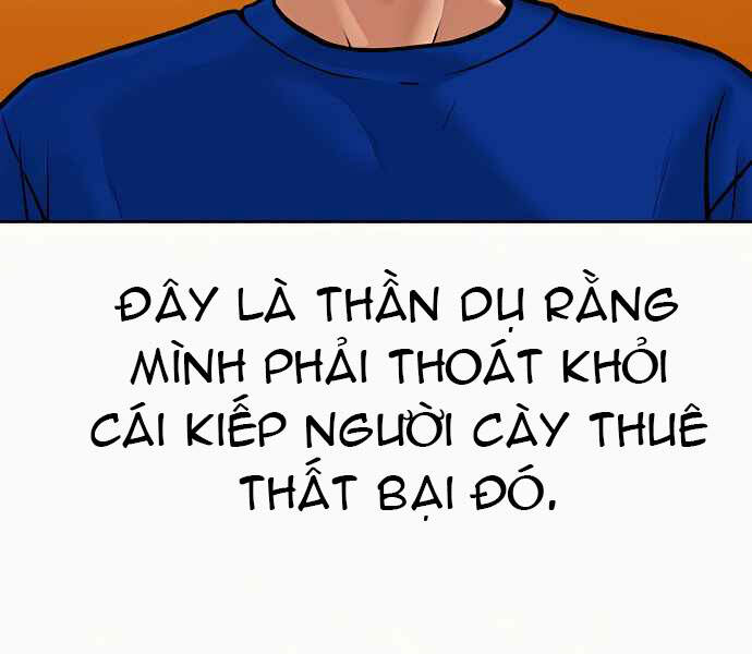 Nhiệm Vụ Đời Thật - Chương 3