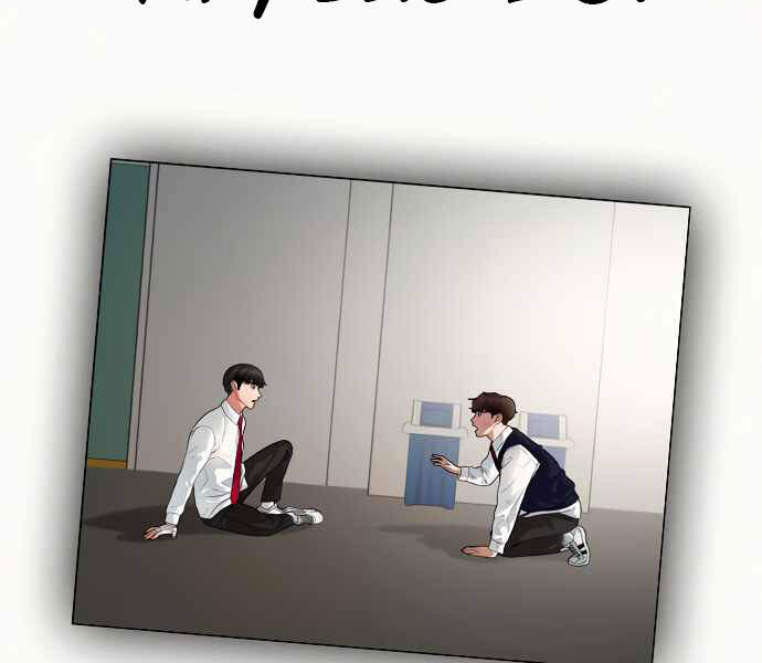 Nhiệm Vụ Đời Thật - Chương 3