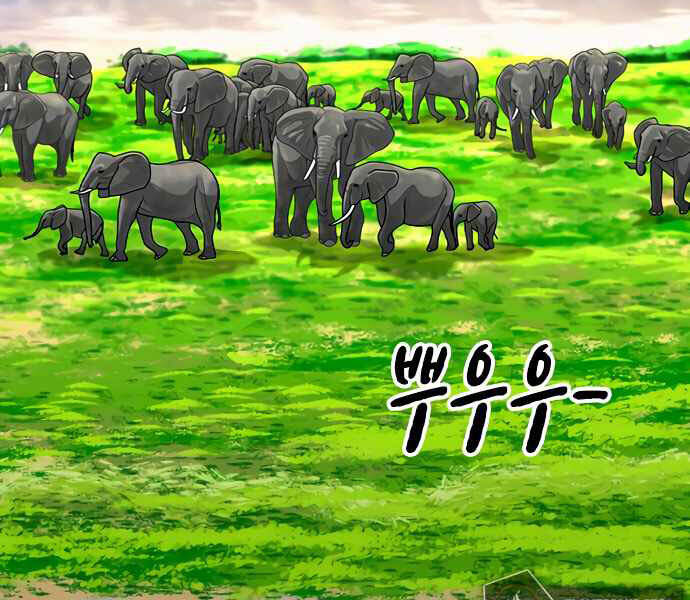 Nhiệm Vụ Đời Thật - Chương 3