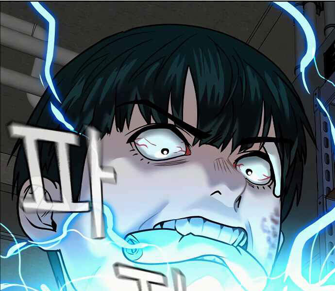 Nhiệm Vụ Đời Thật - Chương 3