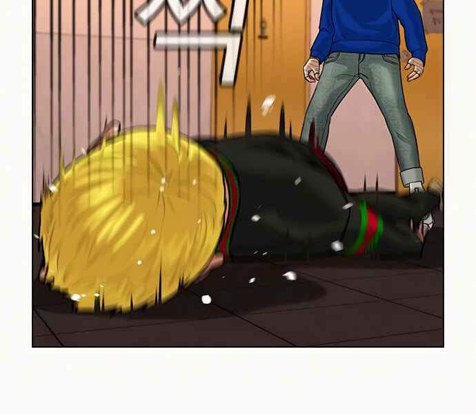 Nhiệm Vụ Đời Thật - Chương 3