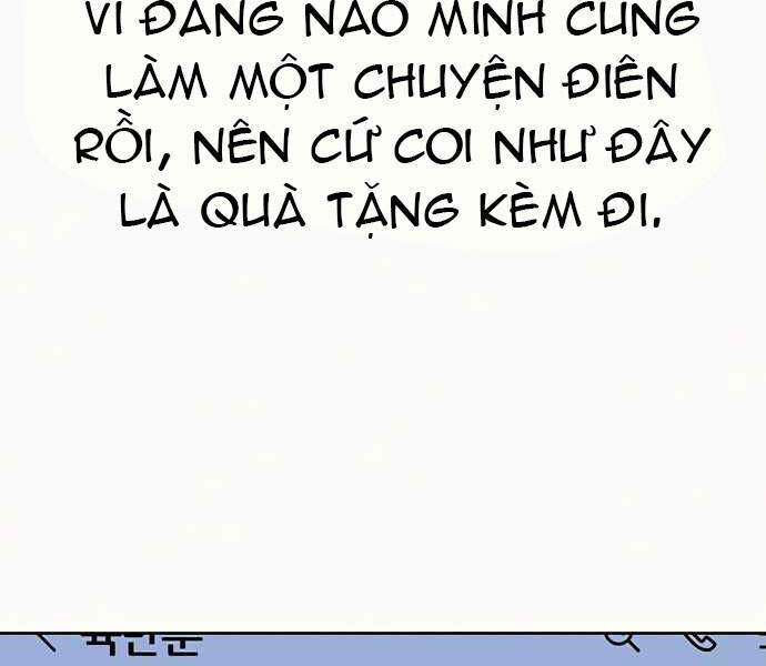 Nhiệm Vụ Đời Thật - Chương 3