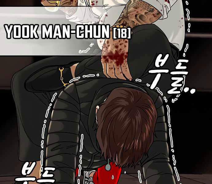 Nhiệm Vụ Đời Thật - Chương 3