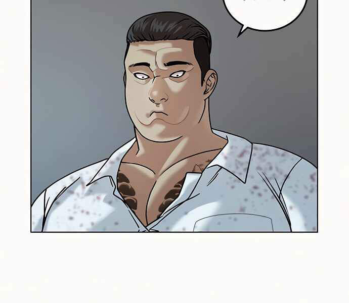 Nhiệm Vụ Đời Thật - Chương 3