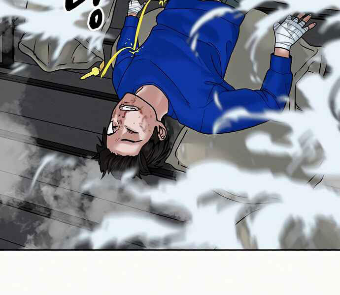 Nhiệm Vụ Đời Thật - Chương 3