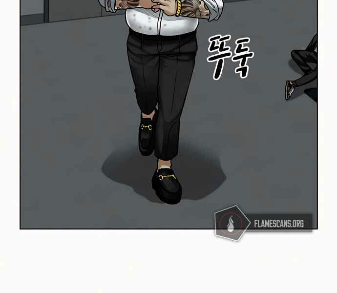 Nhiệm Vụ Đời Thật - Chương 3