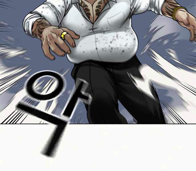 Nhiệm Vụ Đời Thật - Chương 3