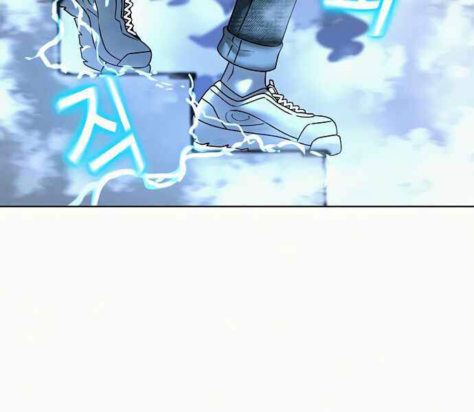 Nhiệm Vụ Đời Thật - Chương 3