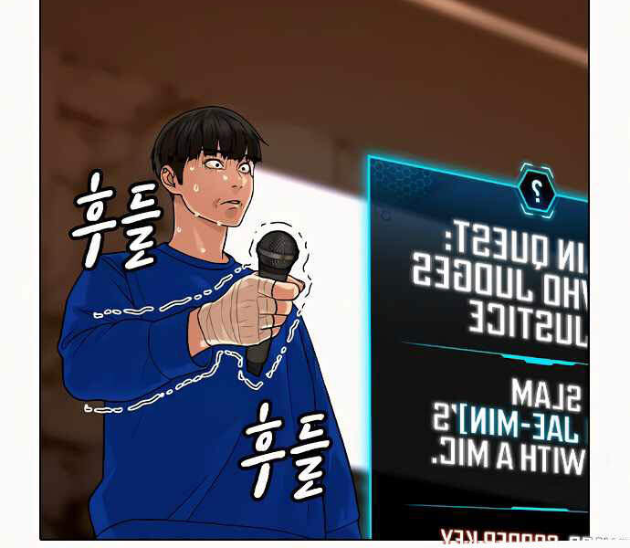 Nhiệm Vụ Đời Thật - Chương 3